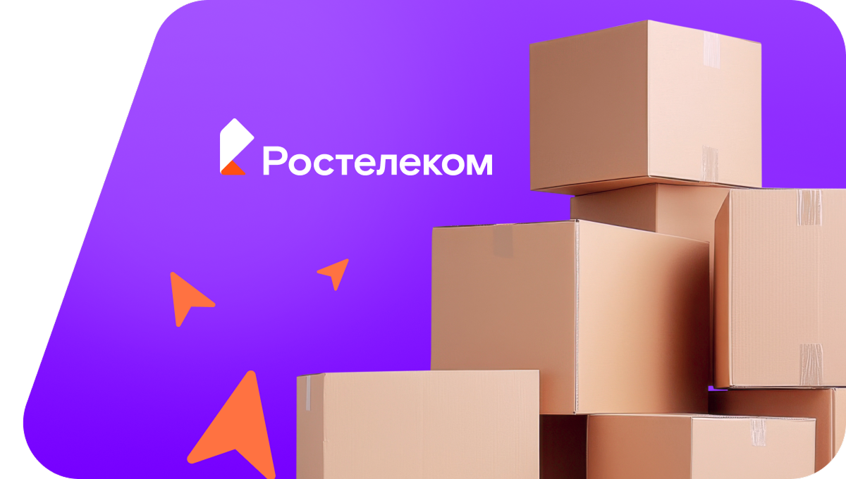 Переезд в новую квартирув&nbsp;деревня Твеняшево (Чувашская Республика)